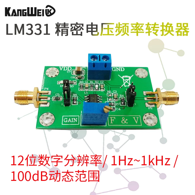 

2pcs Precision voltage-to-frequency converter LM331 module voltage to frequency to voltage 0-5V/10V to 0-10K
