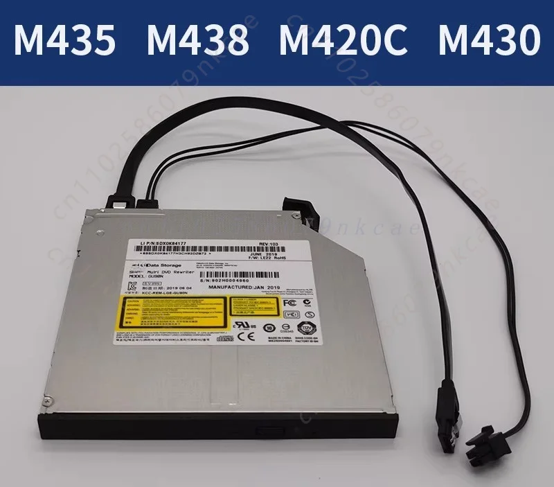 For Qitian Desktop Computer M420C M435 M438 M430 Built-in DVDRW Recorder Optical Drive Thickened Panel