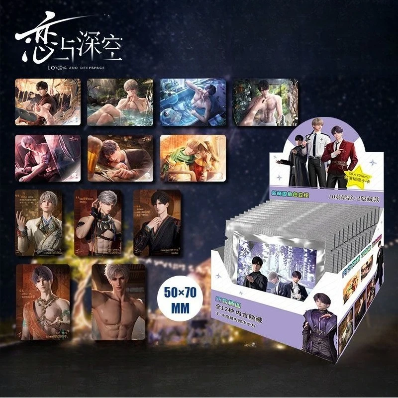 Love and Deepspace Sylus Xavier Zayne Caleb Kühlschrankmagnet Blindbox kreative hochwertige Cartoon-gedruckte Acryl-Magnetkarte