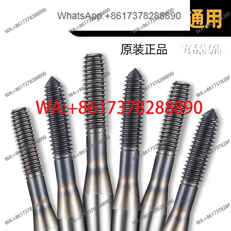 Tap Extrusion Wire  M1M2M3 Chip-free Extrusion Tap Coating for Cobalt-containing Stainless Steel Cobalt Plating Machine