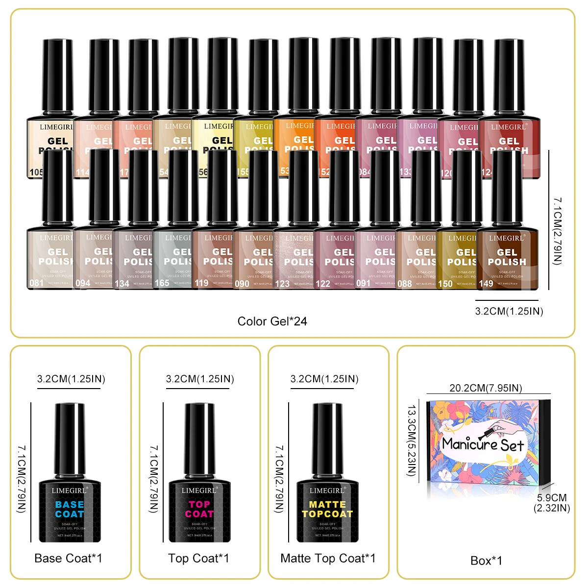 Limegirl 네일 바니시 세트 오랫동안 지속되는 젤 매니큐어 고광택 흡수 UV/LED 젤 폴리쉬 키트 전문 네일 살롱 아트