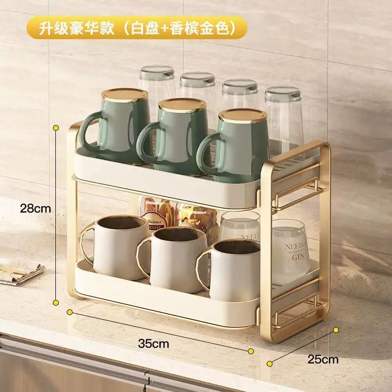 Multifunctional Cup Holder Cup Storage Rack Kitchen Sink Storage Holder Water Cup Tea Cup Tea Set Glass Storage Shelf Removable