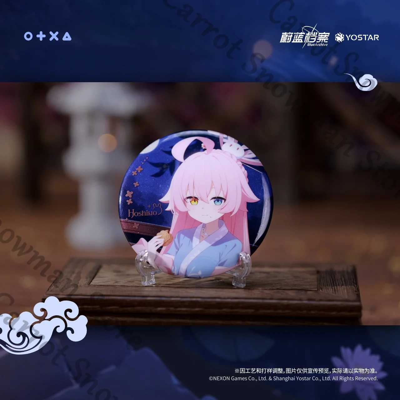 Genuine Blue Archive colleagues Takanashi Hoshino ambitus Badge storage set Collector's Edition Birthday gift