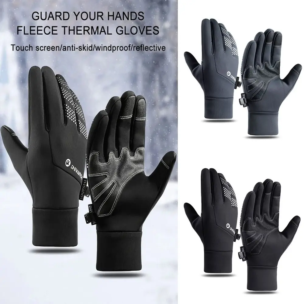 1 Pair Touch Screen​ Sports Ski Gloves​ ​Waterproof​ ​Windproof​ ​Outdoor Gloves​ ​ ​Thicken Warm​ ​Winter Warm Gloves Unisex​