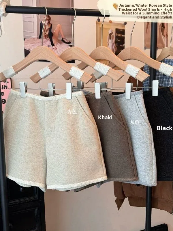 Korean Chic Thickened Woolen Short Pants Women's Autumn Winter High Waist Slimming Long Boots Match Wide Leg Short Pants