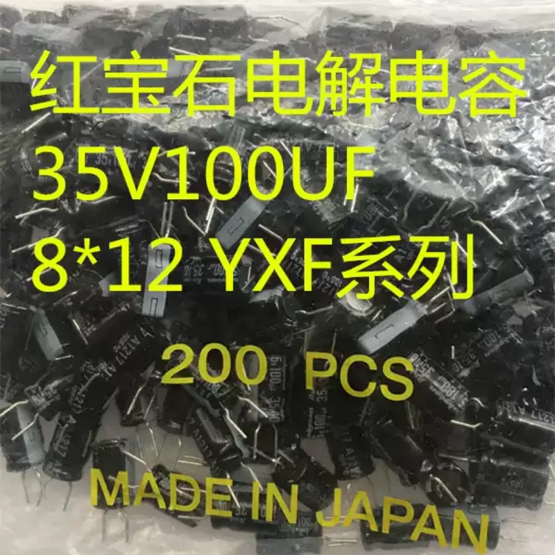 5-100pcs Electrolytic Capacitor 35V 100UF YXF Series Dimensions 8*12 105°C