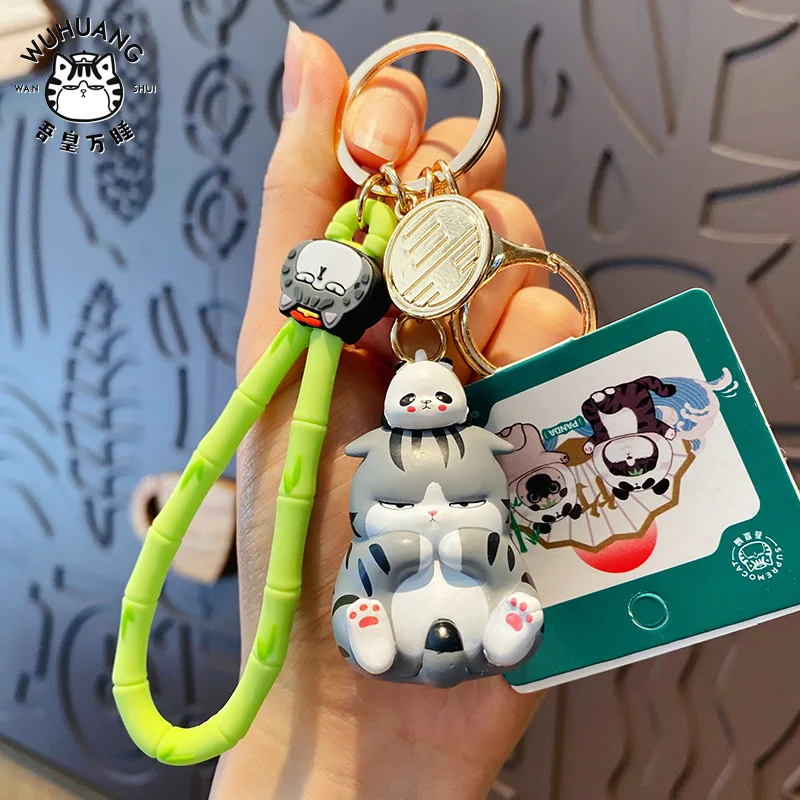 Lovely My Emperor Panda Head Suit Cat Keychain Cute Shar Pei Dog Doll Car Key Chain Women Bag Key Accessories Lovers Gifts