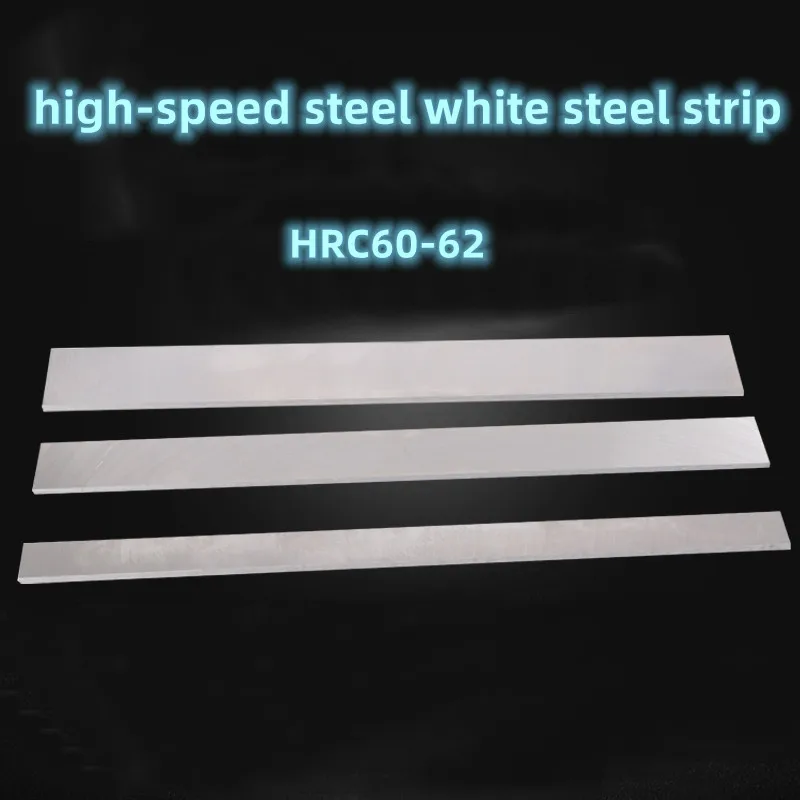 Zion HSS High Speed Steel OEM Super hard white steel knife HSS turning tool white steel bar square bar insert thickness 4mm