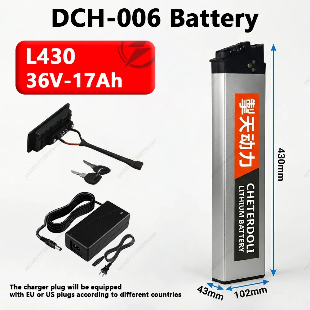 Foldable Electric Bike Battery 48V 36V 10.4Ah 15Ah 17Ah DCH-006 Fits Samebike Lankeleisi Replacement Battery Pack + Charger image 3