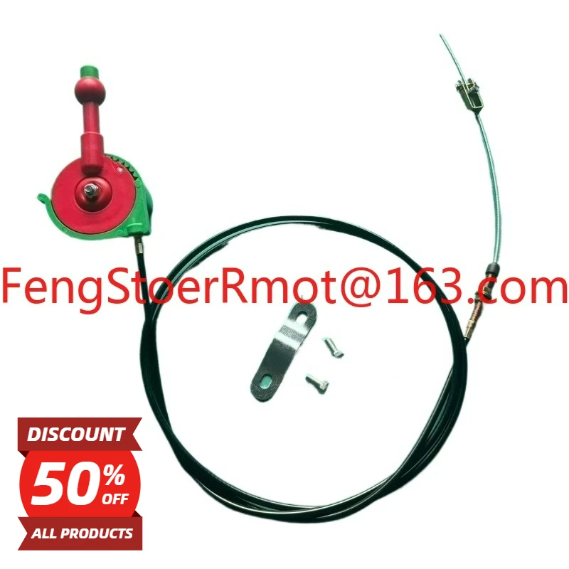 New electric fertilizing machine, wire fertilizing machine, accessories