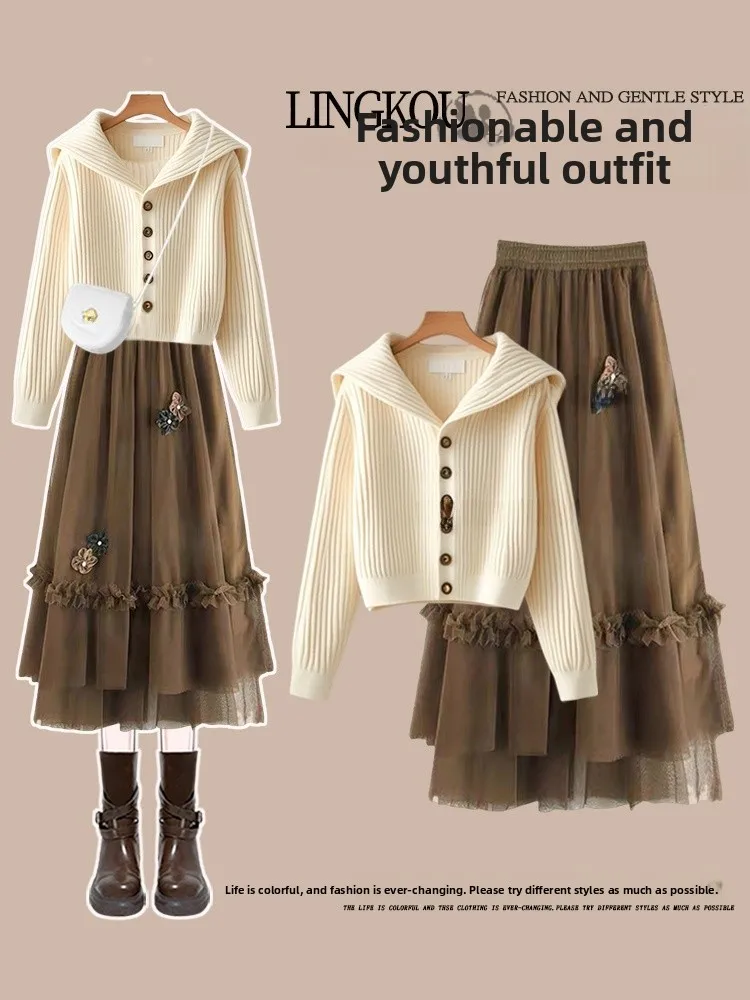 

Мягкий ветровой вязаный свитер и юбка с высокой талией для женщин, комплект Ele College Sle, осенний ансамбль Faion