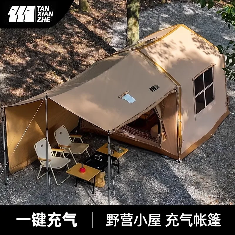 

Outdoor Fully Automatic House Type Inflatable Camping Tent Windproof, Rainproof, Breathable Camping Inflatable Quick Setup