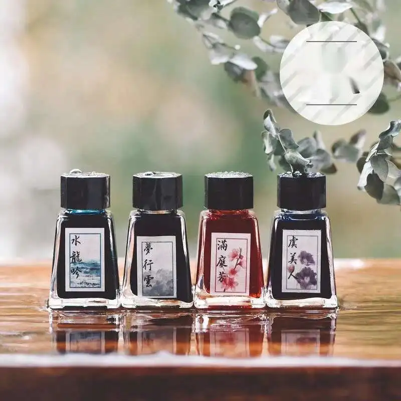 

Starry Ink "Four Color Poetry Ink" Perfume Antique Color Ink Bag Non Carbon Gold Powder Ink