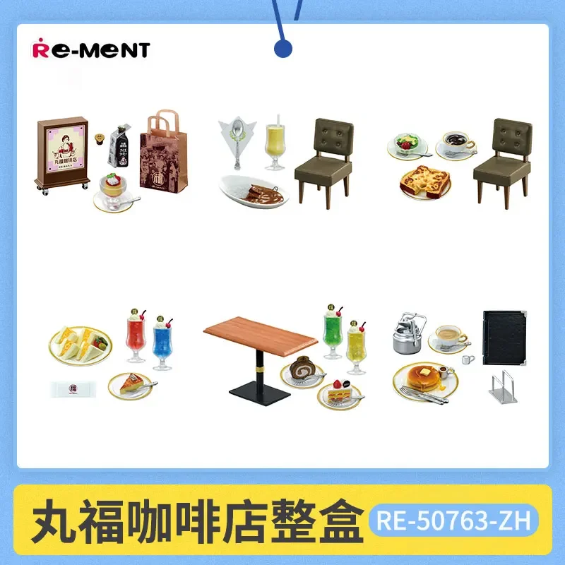 RE-MENT Caramelle Giocattolo Marufuku Caffetteria Eat Tea Dessert Cafe Mini Scena in miniatura Display Decorazione da tavolo Scatola cieca da collezione