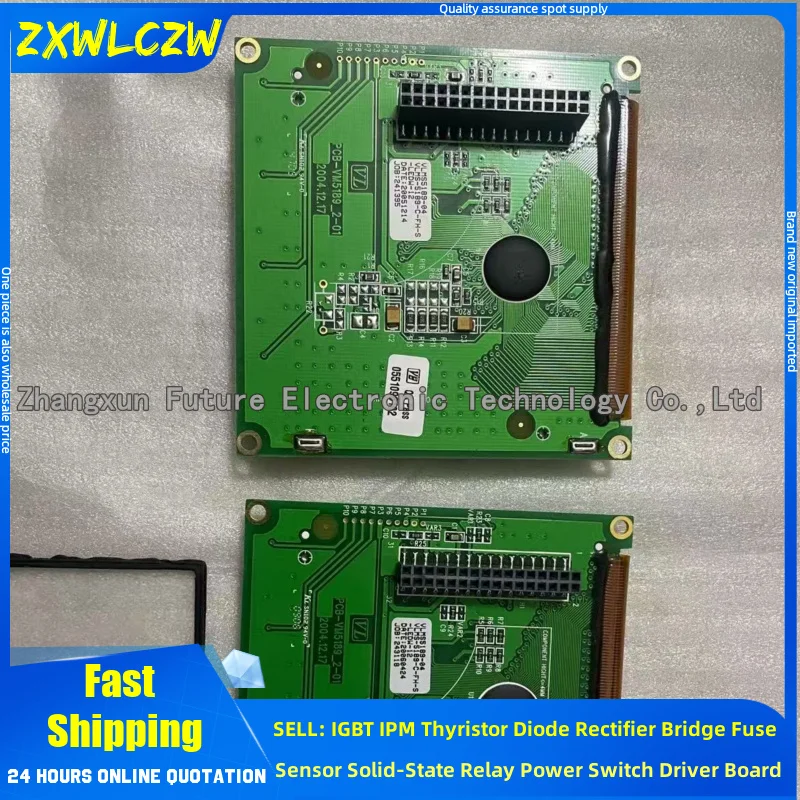 

PCB-VM5189_2-01