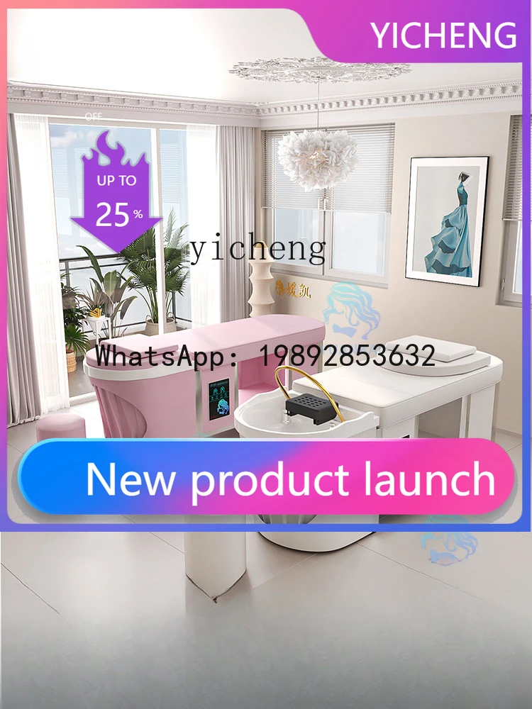 

shampoo bed barber shop special full lie beauty salon fumigation constant temperature water circulation