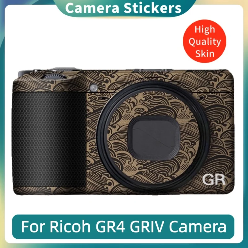 

Наклейка для камеры Ricoh GR4, защитная пленка для камеры GR 4, оберточная крышка для камеры Ricoh GRIV, кожа для камеры GR IV