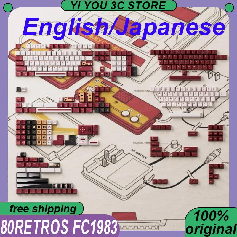 

Колпачки для механической клавиатуры 80Retros FC1983 в стиле ретро, настраиваемые, из ABS-пластика, двухцветные, с английской и японской раскладкой, для ПК и игровых клавиатур
