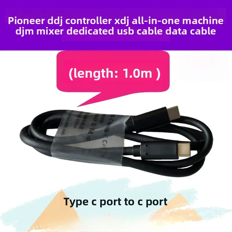 動作確認済】Pioneer DDJ-400（USBケーブル付属） PIONEER DDJ-400