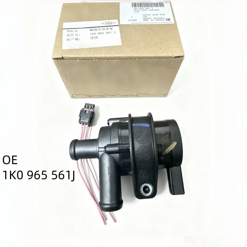 Water Pump Electric Additional Coolant Auxiliary Cooling 1K0965561J For VW Golf Skoda Seat For Audi A3 TT Q3 Jetta CC Passat