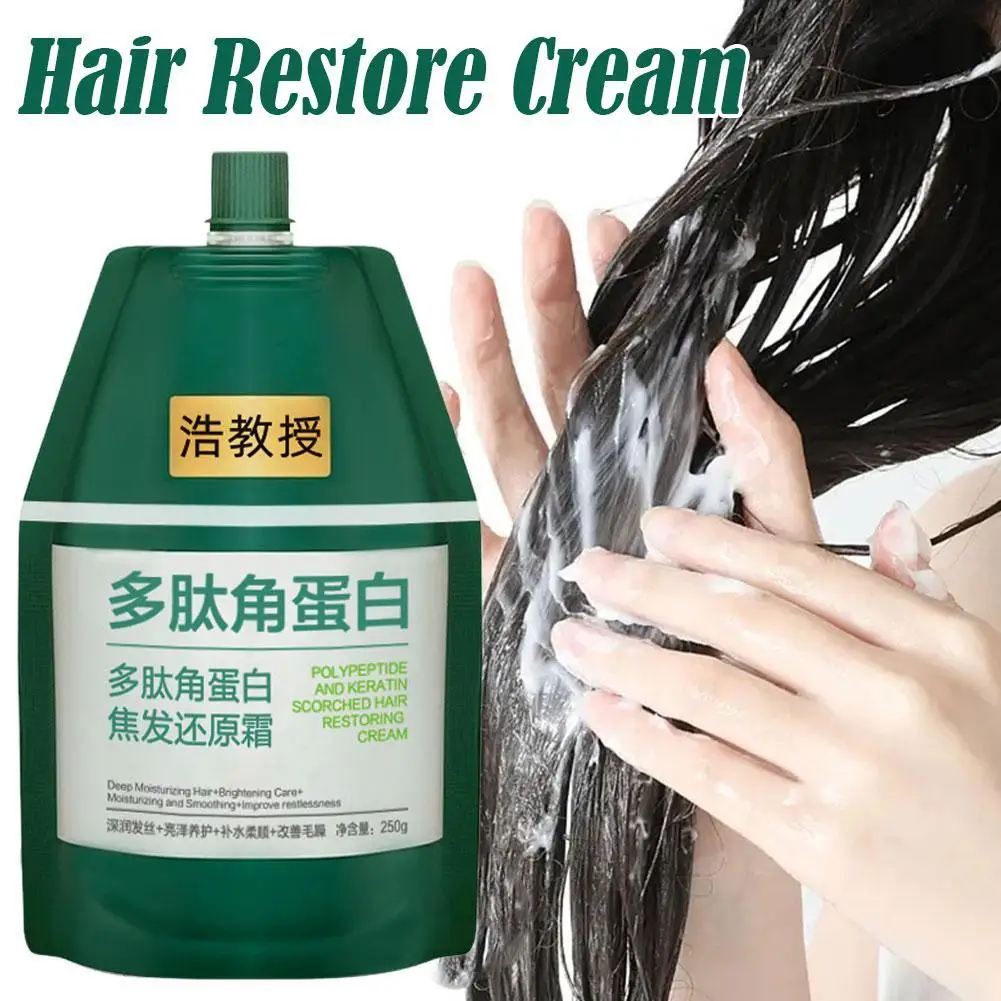 

Keratin Hair Mask Cream Hair Care Smoothing Conditioner Salon Ironing Treatment Repair Damaged Frizz Hair Care Products