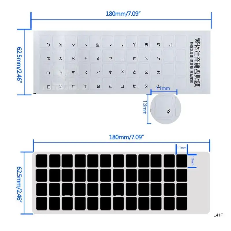 Adesivi per tastiera qualità per tastiera fonetica cinese tradizionale Taiwan