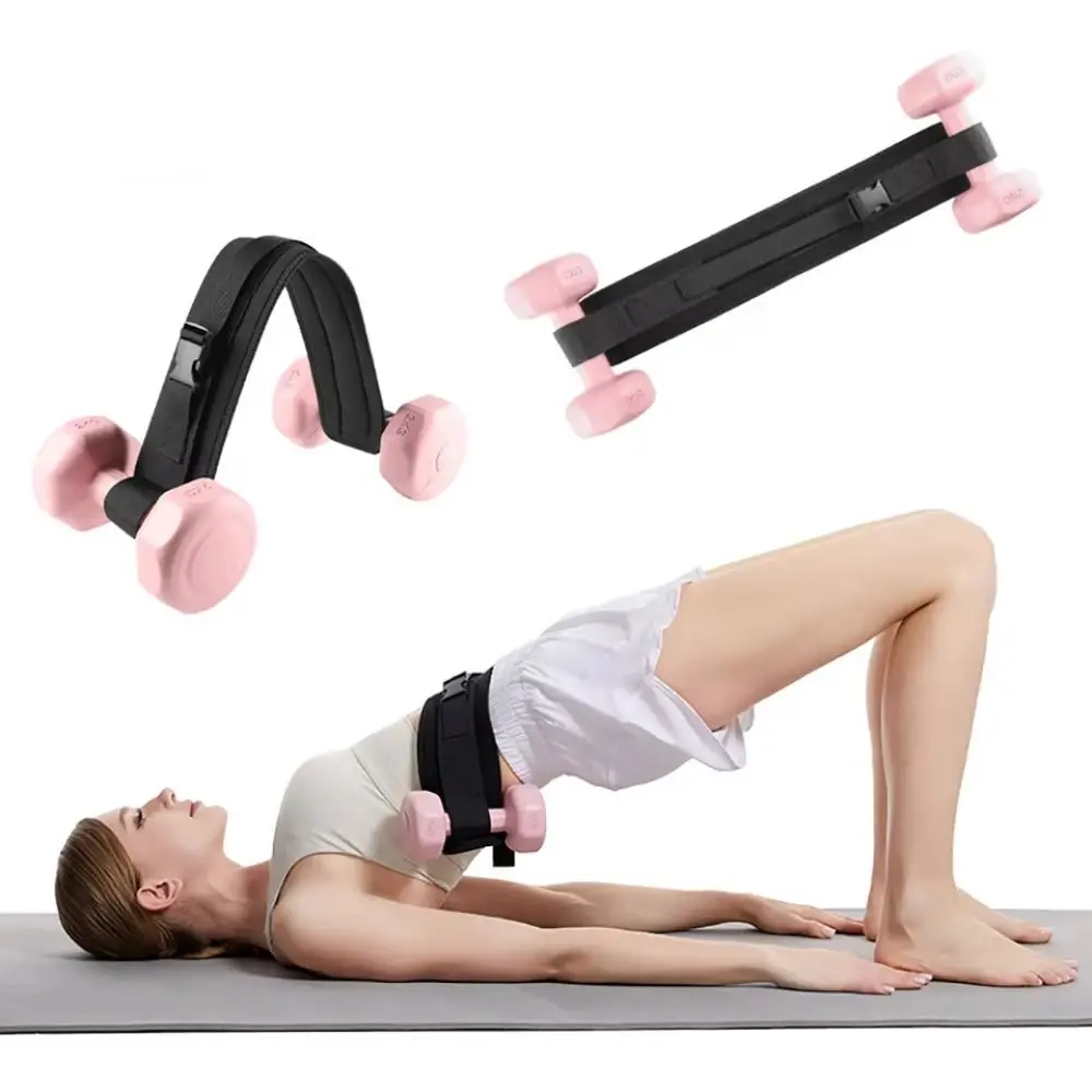 

New Adjustable Dumbbell Weight Belt Training Thickened Glute Bridge Assisted Belt Safety Design Workout Belt Unisex