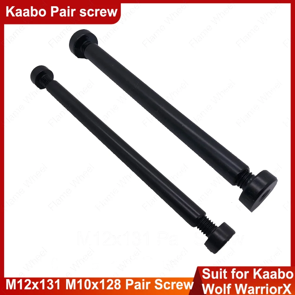 Original Kaabo Accessories M12x131 M10x128 Rear Swing Arm Pair Screw Locking Butt Bolts for  Kaabo Wolf Warrior X E-Scooter