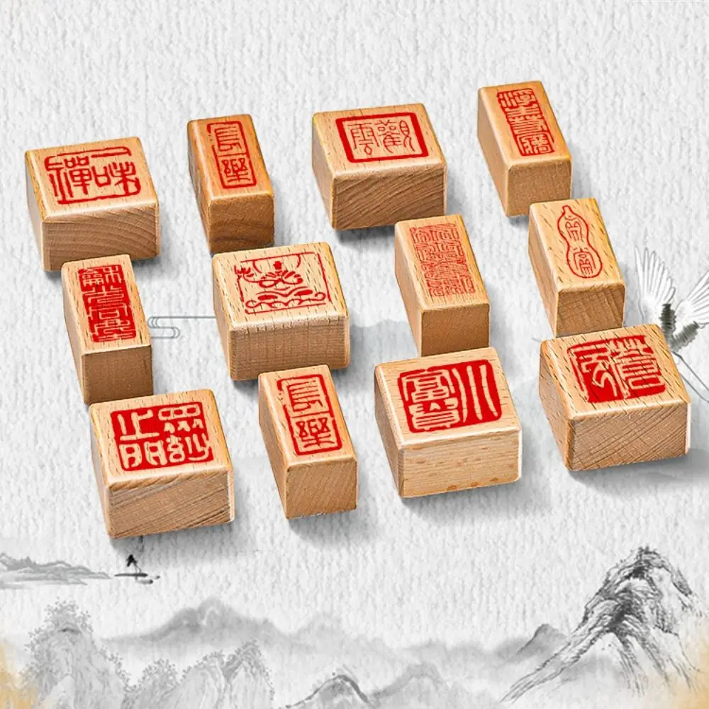 Self-Inking Vintage Scriptures Stamp DIY Engraved Calligraphy Painting Stamps Craft Decor Wooden Chinese Calligraphy Stamp Album