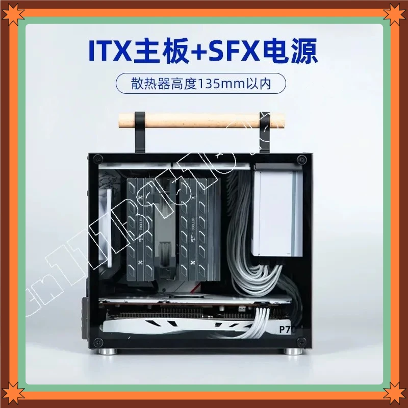 P70 All Aluminum Mini ITX Portable SFX Desktop in-line Non-C24U35A4 Small Computer Chassis