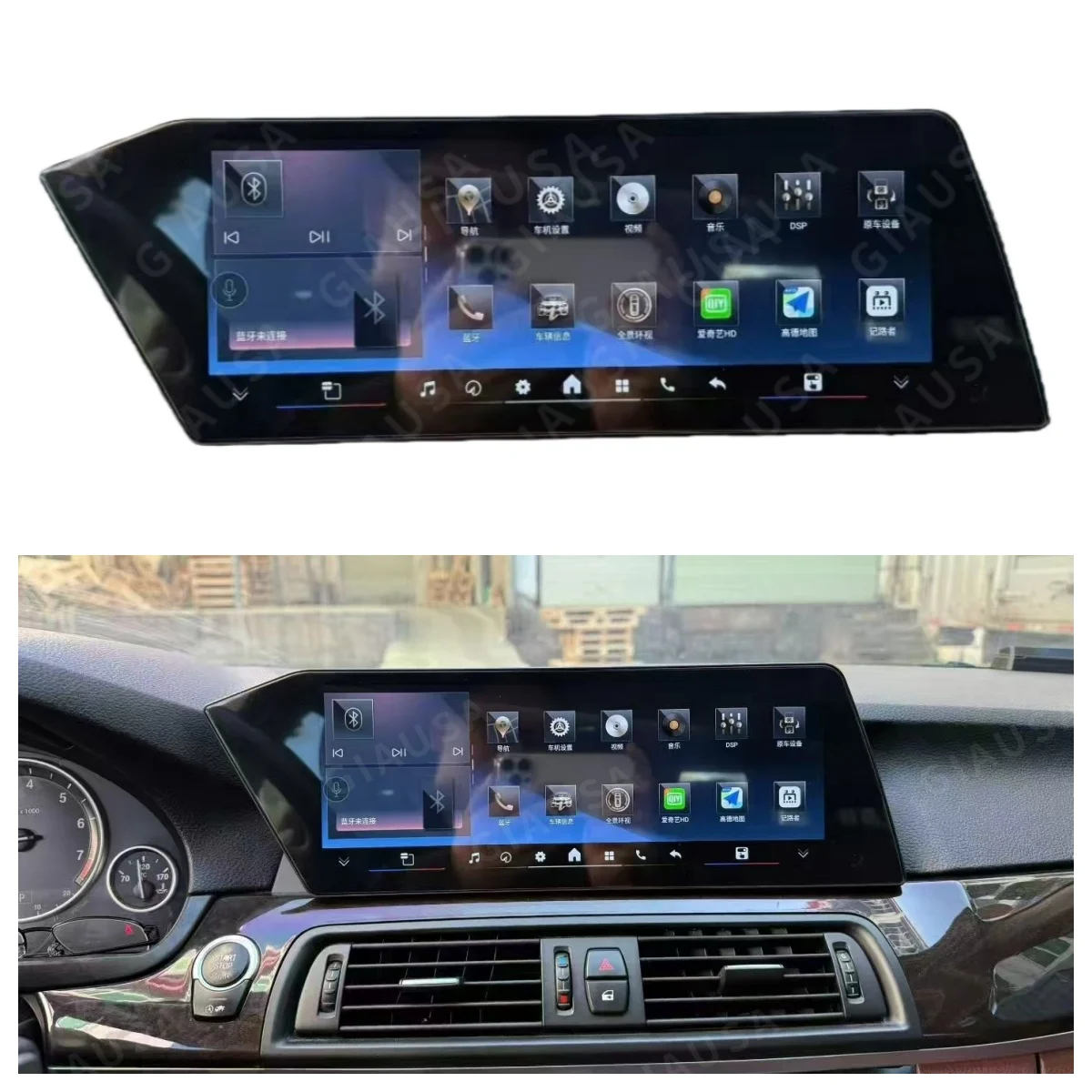 Android Auto Radio GPS Navi Carplay Touch Screen For BMW 5 Series GT F10 F11 2011-2012 CIC /F07 2013 -2017 NBT Car Multimedia