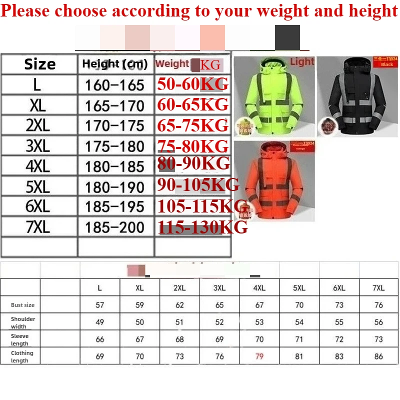 Reflective overalls, piled and thickened, wear-resistant and warm cotton-padded clothes, men's winter printing thorn logo