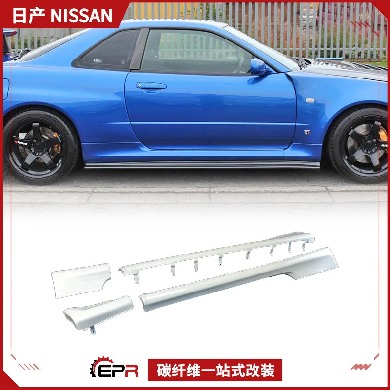 

Подходит для Nissan Skyline R34 GTR, модифицированная OE боковая юбка из углеродного волокна, небольшой объем, боковая юбка-лопата
