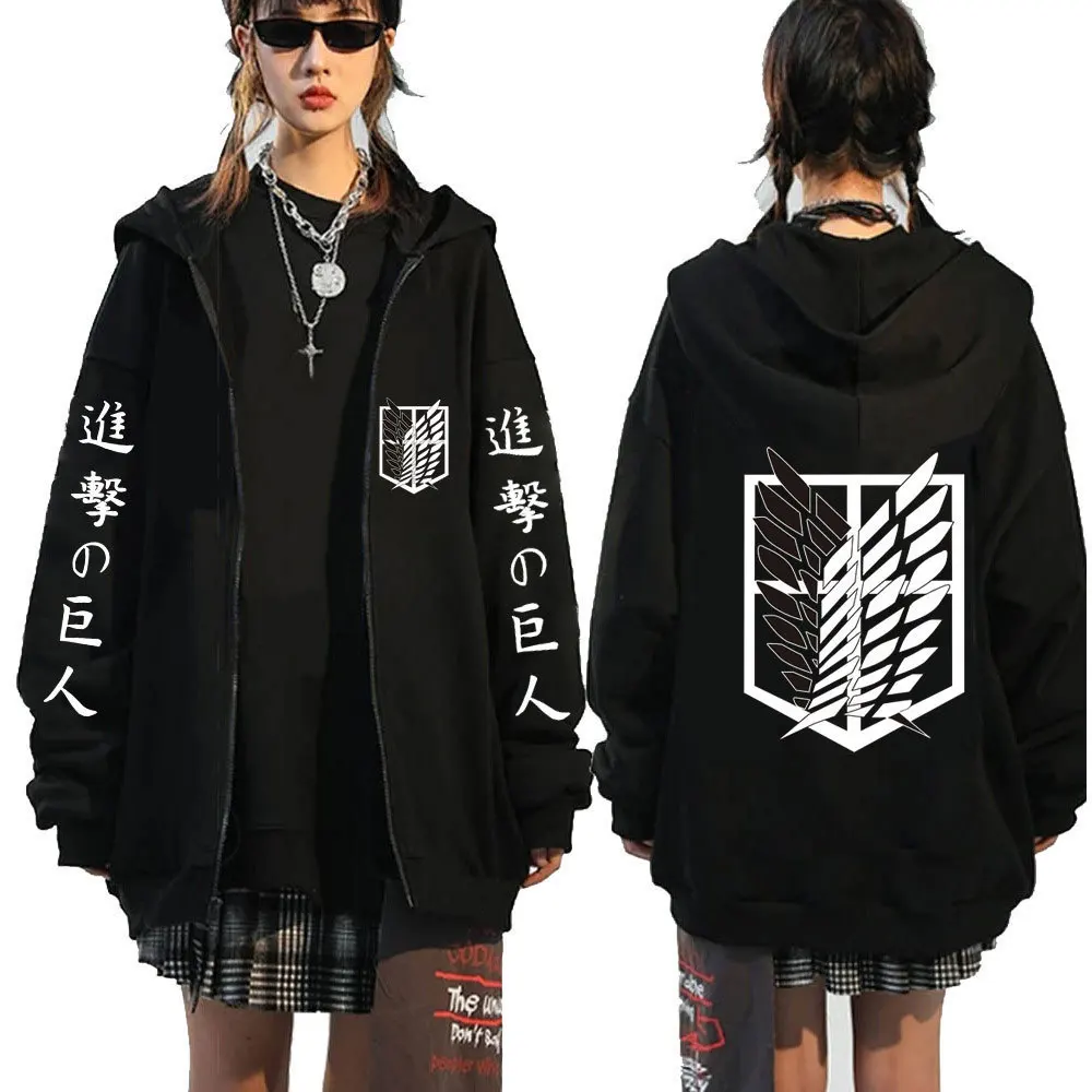 Spring and Autumn new cardigan zipper hoodie Attack on Titan trendy hooded zipper hoodie for men and women hip-hop loose fit