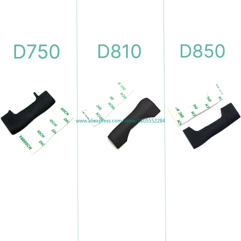 New Memory Card Slot Cover Rubber For Nikon D750 D810 D850 Camera Replacement Decorative Rubber Skin