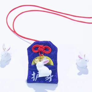 Bordado Criativo Japonês Pray Fortune, Pingente Omamori, Boa Sorte Coelho, Amuleto de Sino Pequeno, Quimono Chaveiro, Presente 8 principais vendas amuletos e talismãs poderosos - №2