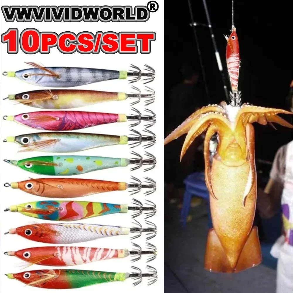 VWVIVIDWORLD,10-40 Pcs/set,Unit price is cheaper,Faster delivery time,squid jig,Simulated Fishing Lures,Squid Bait,Fake Bait