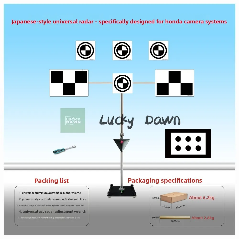 

Инструмент для калибровки DAS - оборудование для калибровки радаров - калибровка миллиметровых волн
