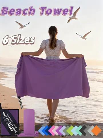 Microfiber  Towel 6 Sizes Quick Dry Super Absorbent Towel  Portable Bag Beach Gym Yoga Camping Travel Sport