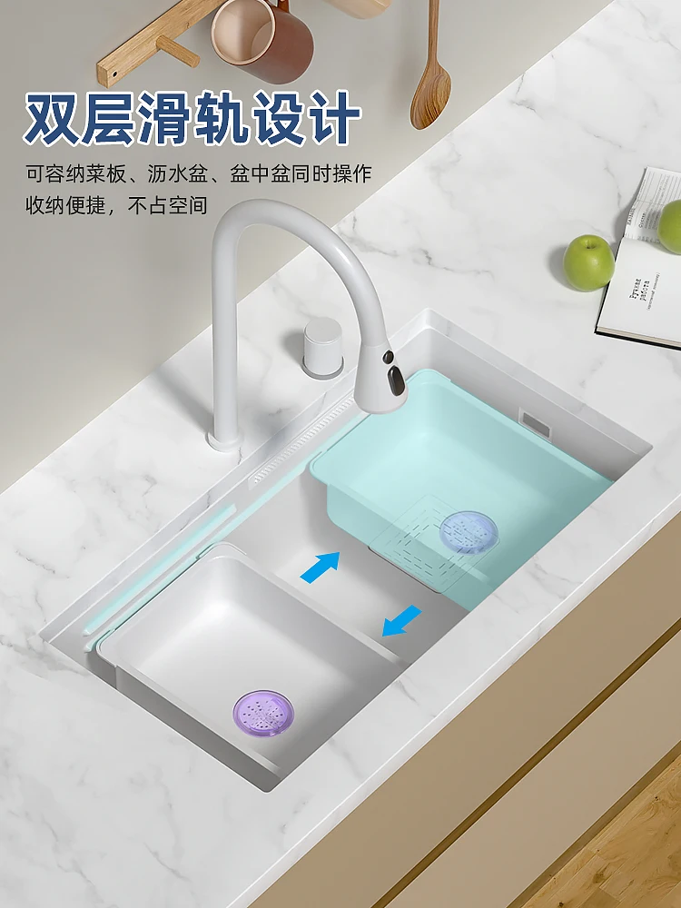 White sink, Feiyu Waterfall, large single slot, 304 stainless steel vegetable washing basin, kitchen, household, under table