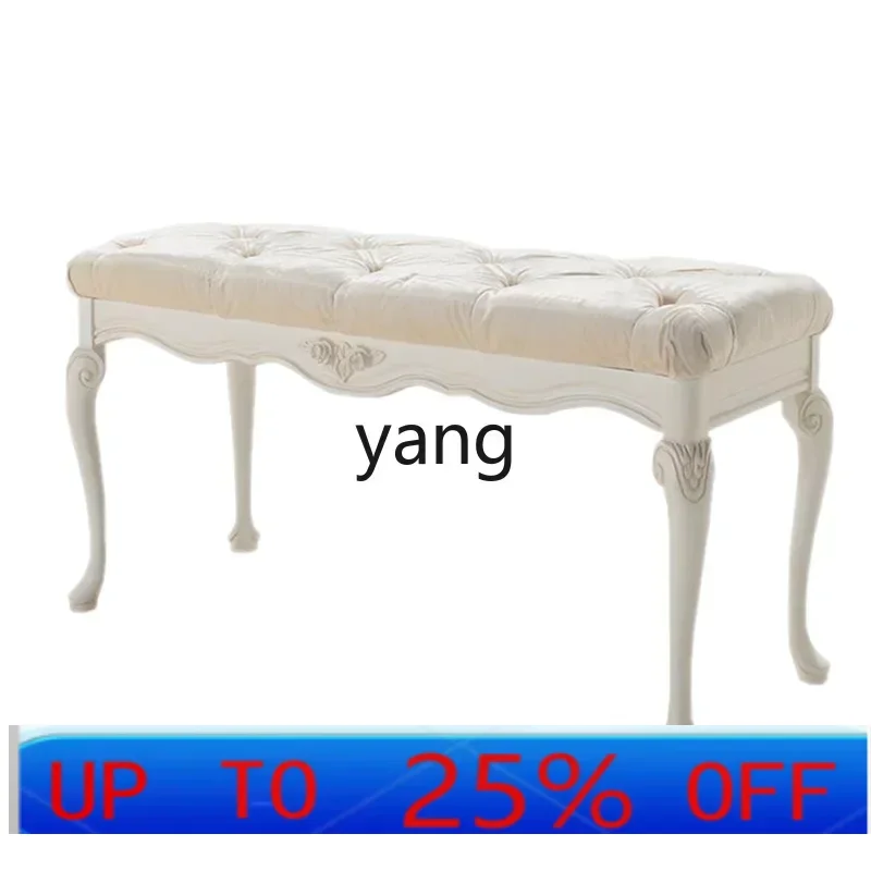 

LH light luxury solid wood bedside Internet celebrity fashion shoe stool