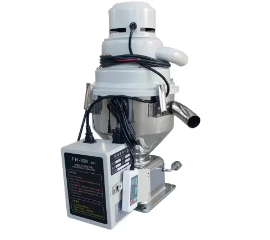 pellet vacuum suction machine, automatic feeding machine, 300G integrated carbon brush motor automatic feeding machine