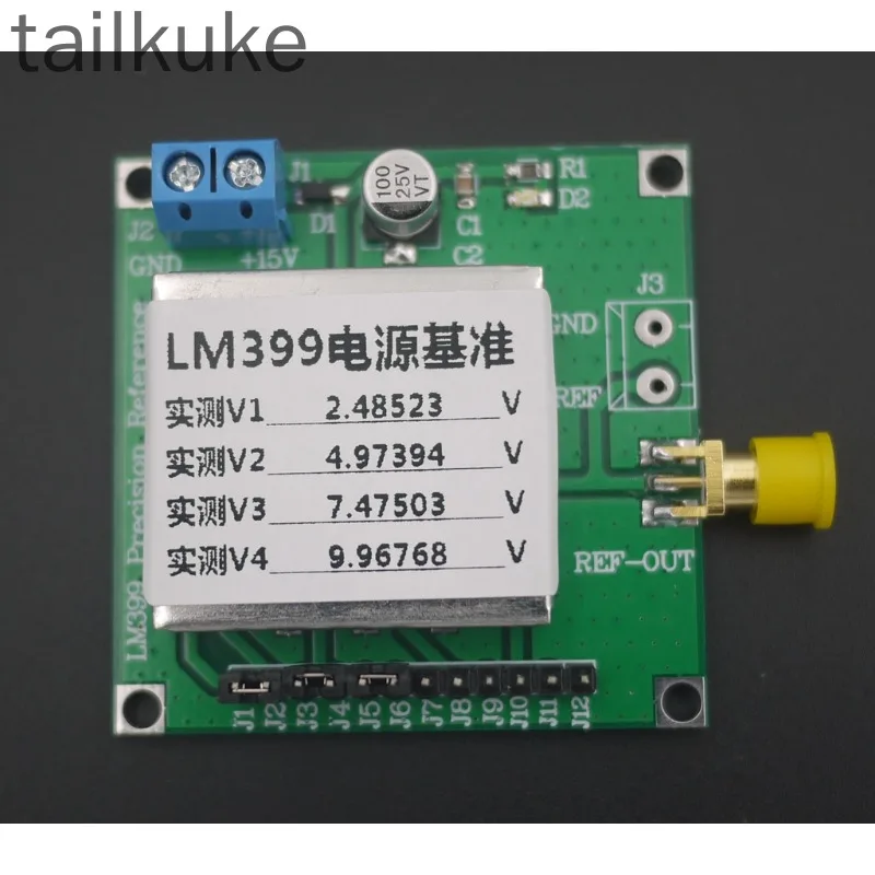 TL431 AD584 LM399 Voltage Reference 2.5V/5V/7.5V/10V High-precision Reference Source Manufacturer