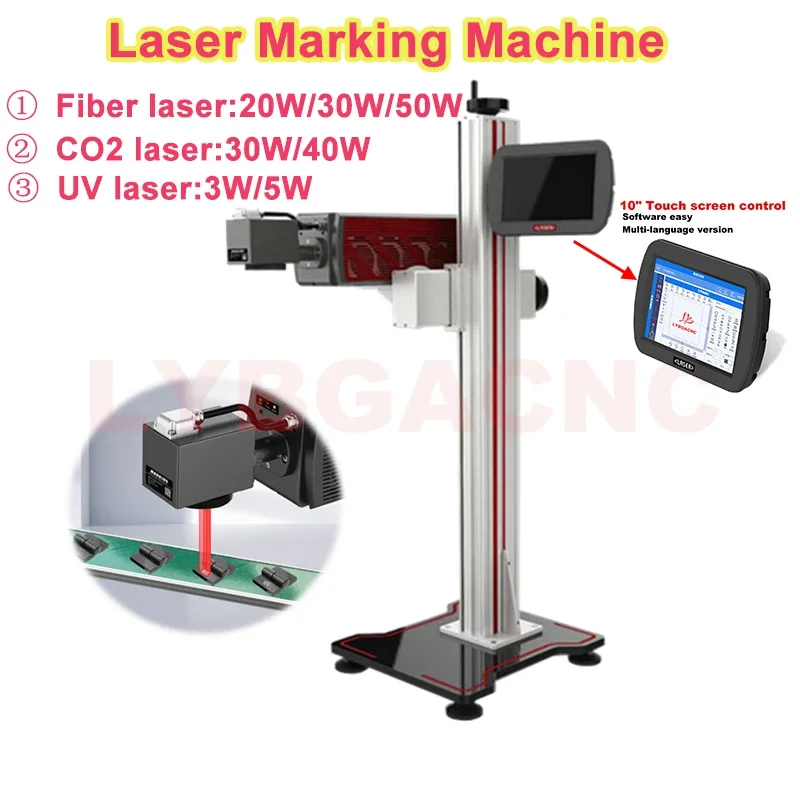LY Flying Marking Machine Ultraviolet Ray Purple Cold Light UV 3W 5W & CO2 Metal Pipe 30W 40W Laser Marking Machine