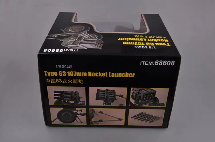 عازف البوق Merit 68608 1/6 مقياس نوع 63 107 مللي متر قاذفة الصواريخ نموذج مدمج