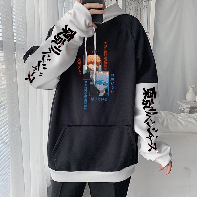 Hot Tokyo Revengers Japanese Anime Hoodies For Men Women Harajuku Souya Kawata And Nahoya Kawata Twin Brothers Print Sweatshirts