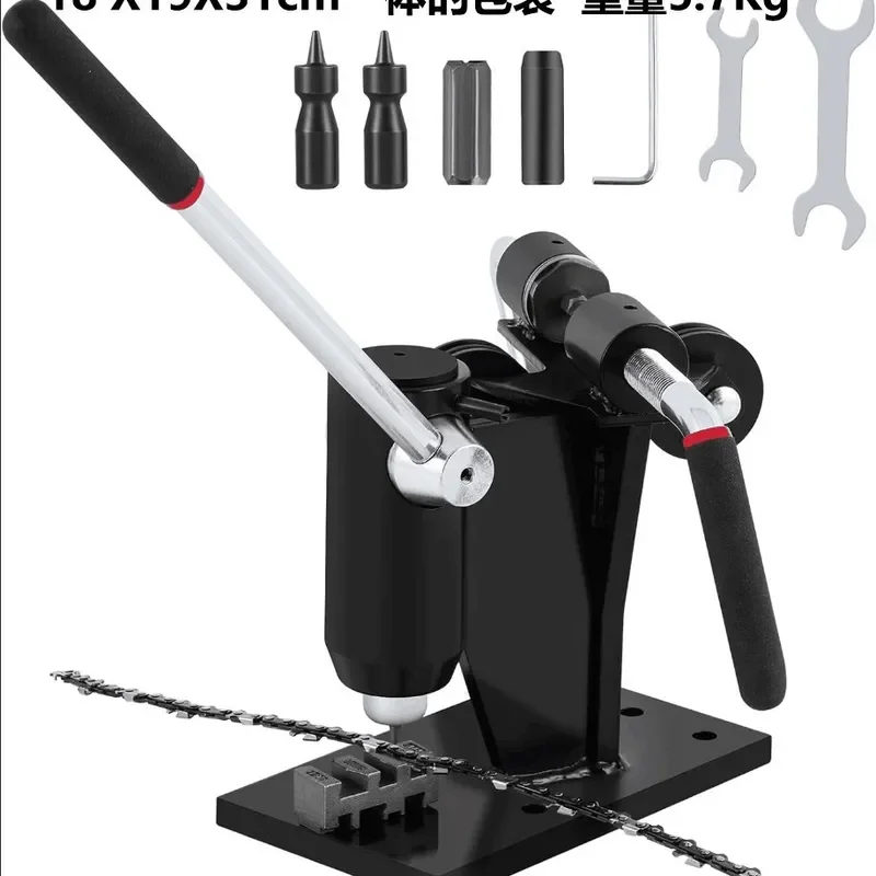 for Chainsaw Chain Breaker and Rivet Spinner 2 in 1 Tool for Removing Installing Chainsaw Chain Links Repair Maintenance