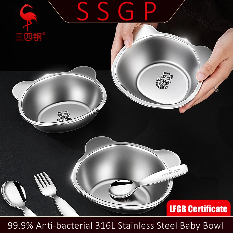 LFGB Certificate 316L Stainless Steel Baby Care Bowl 99.9% Anti-bacterial Children Feeding Plate Cute Kid's Dish with Fork Spoon