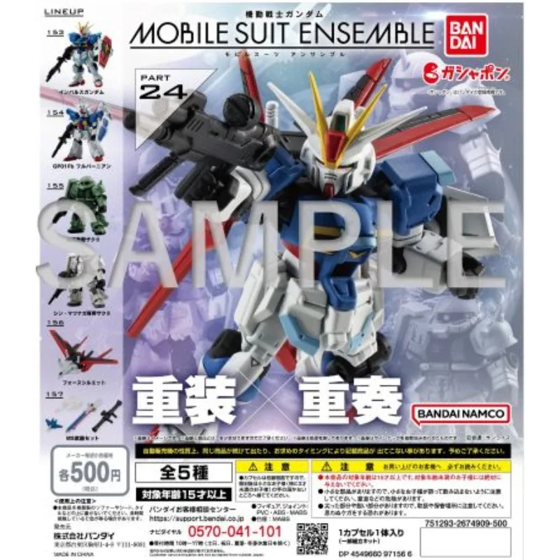 Bandai Original GUNDAM Gashapon MOBILE SUIT ENSEMBLE 24 MS-06R-1A Anime Action Figure Assembly Toys Model Gifts For Children