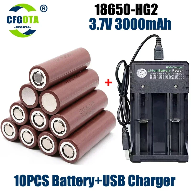 10-20PC HG2 18650 3000mAh batteria ricaricabile 18650 HG2 3.7V scarica 20A Max 35A batterie di alimentazione + caricabatterie